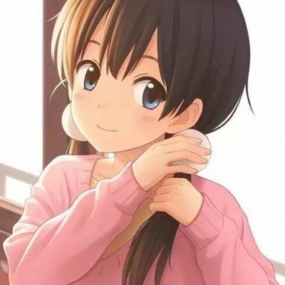 吉时已到